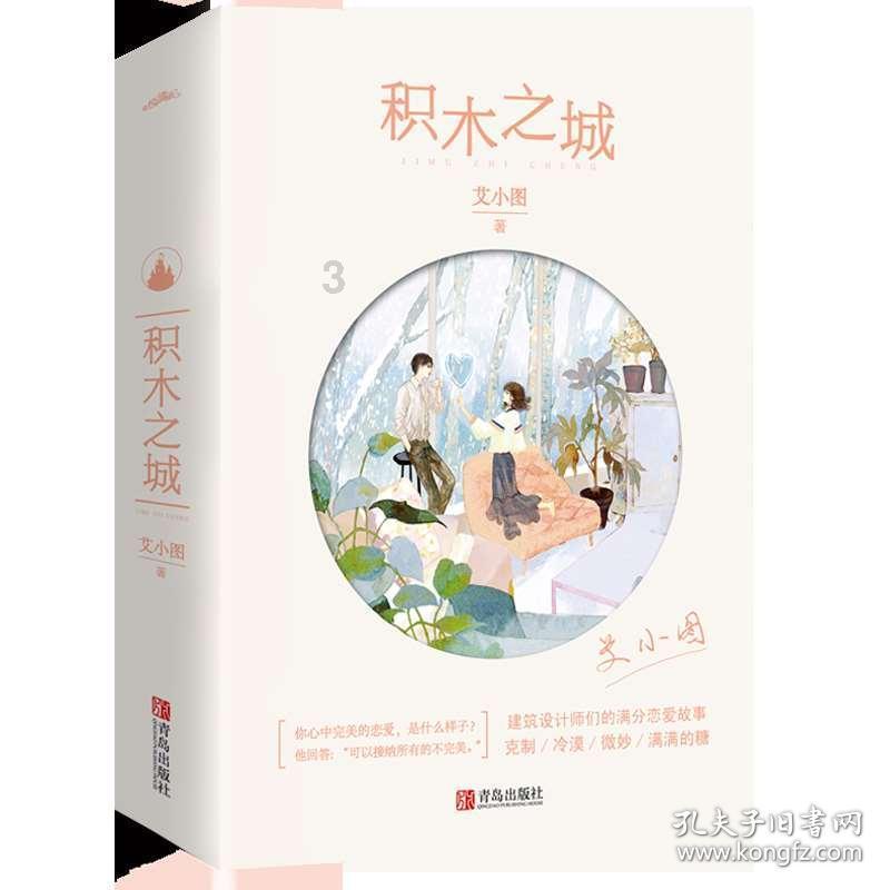 【两会快讯】2023年,甘肃省检察机关部署推进“七个更有力”,服务中国式现代化甘肃实践