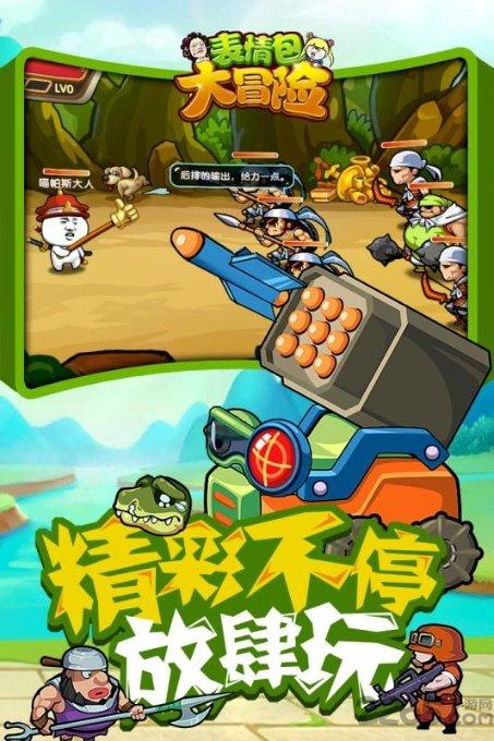 你能逃离此地吗