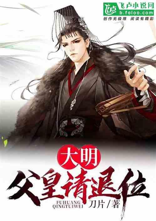 薛之谦海南演唱会意外“遇冷”，网友笑称：喜剧效果值千金！