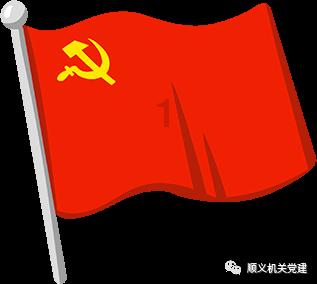 清代名臣刘墉,果真配称“好官”?其实,他比贪官和珅还可恨