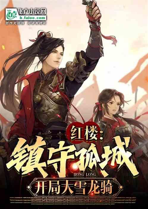 厅长通道｜解决好群众“后顾之忧”，让湖南烟火气更旺
