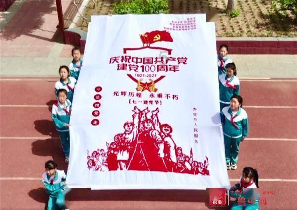 普拉格能源盘中异动 早盘股价大涨6.57%