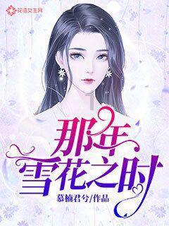 发现之旅